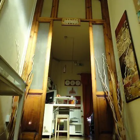 Tower بيت شباب