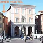 Tower * Πίζα